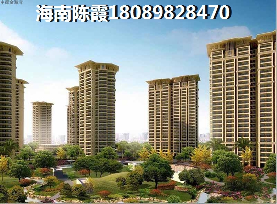 金鹿花園三期房子漲價了嗎？