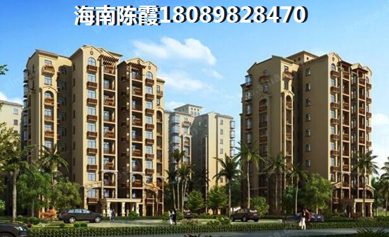 置地·御海公館VS博鰲亞洲灣分析對(duì)比