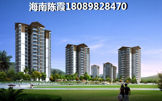 海南金隅陽(yáng)光郡一期