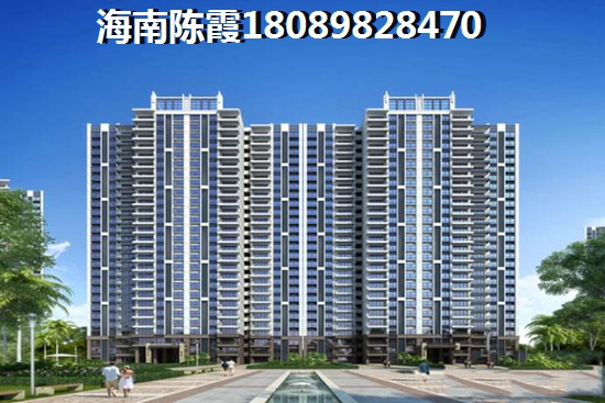 海甸上苑VS南海幸福城三期分析對(duì)比