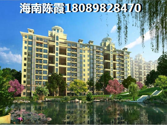 海南萬(wàn)寧房?jī)r(jià)？