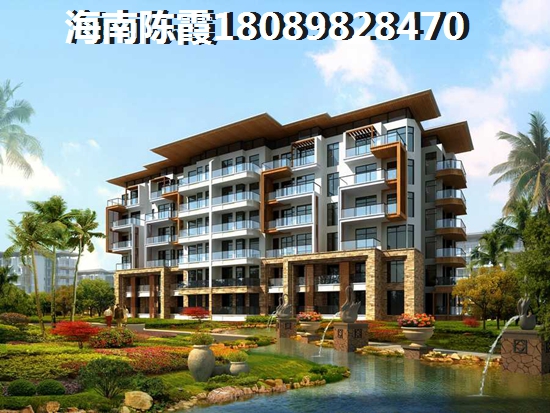 博鰲亞洲灣房產(chǎn)