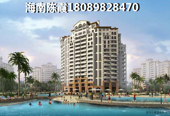 東站國際商業(yè)廣場(chǎng)房價(jià)多少？