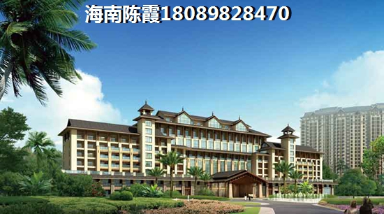 合隆·華府樓盤