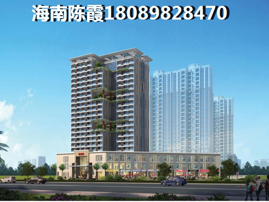 福新永升廣場(chǎng)（原名中房嘉園）房?jī)r(jià)多少錢(qián)一平？