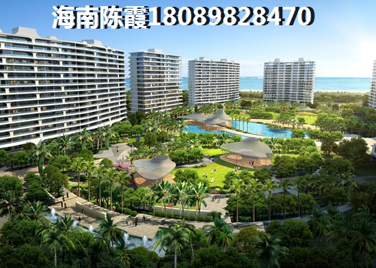 碧海藍天樓盤點評