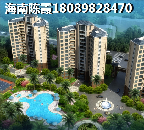 廣物·濱海國際房價(jià)多少錢一平？