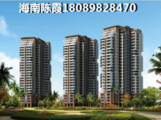 中南·森海灣商鋪購(gòu)房指南