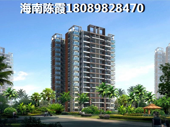 海南?？诜績r(jià)