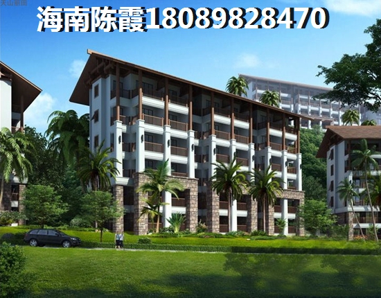 禧福新城怎么樣