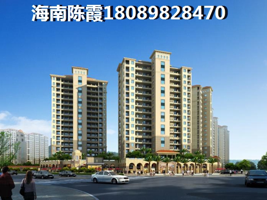 ?？谑蕾Q(mào)蘭庭二手房