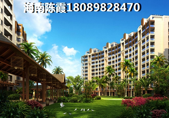 金城廣場(chǎng)房?jī)r(jià)