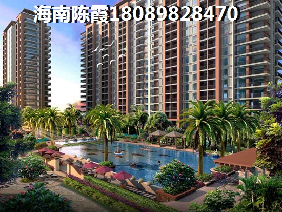 衍宏萬國·中央?yún)^(qū)買房養(yǎng)老房靠譜嗎？