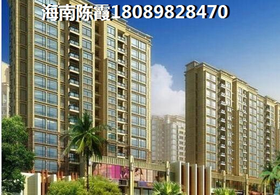 后海溫泉新城購(gòu)房資格