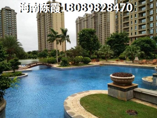 融創(chuàng)金城?？谝继柸绾? title=