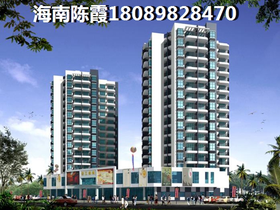 兆南熙園房地產(chǎn)