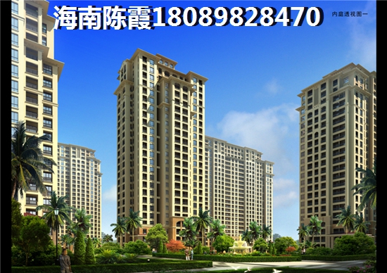 鴻洲江山房地產(chǎn)