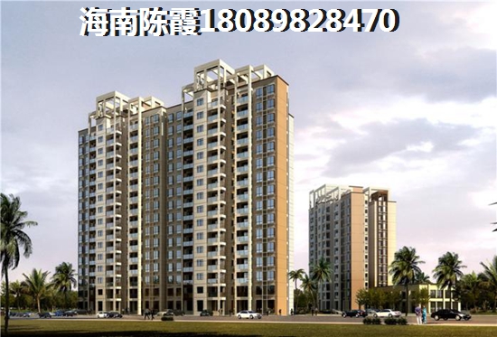 嘉寶花園二期VS興隆風(fēng)情街分析對比