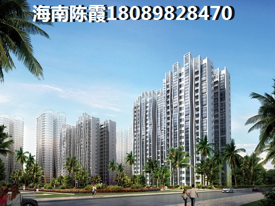 融創(chuàng)一池半海購(gòu)房政策