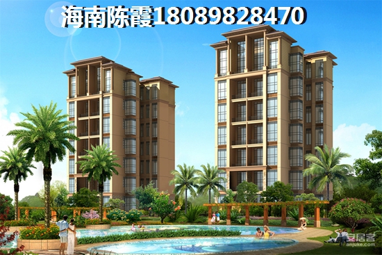 海韻陽光城怎么樣