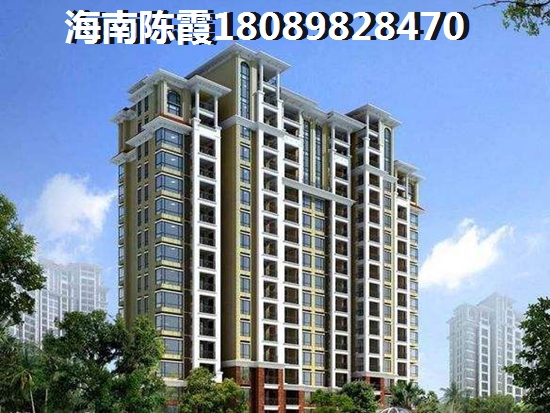 匯景灣VS中南·林海間分析對(duì)比