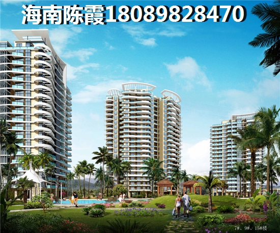 皇瑪花園VS盈濱海岸分析對(duì)比