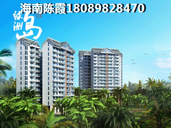 城市明珠VS香水灣1號(hào)分析對(duì)比