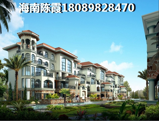 海航豪庭北苑VS正恒帝景分析對比