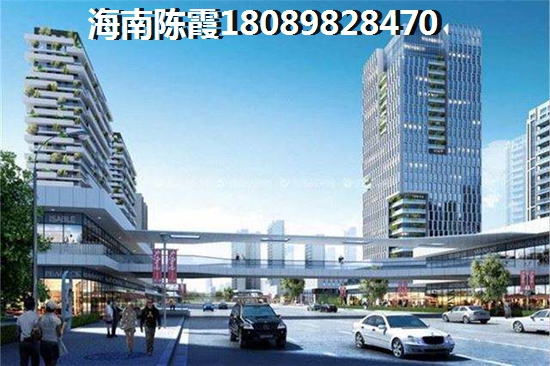 尚運上品VS晶瑩花園分析對比