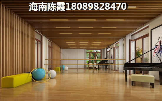 海南海城時(shí)代廣場(chǎng)