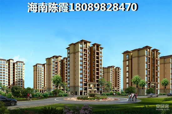 碧海苑VS華潤石梅灣九里分析對(duì)比