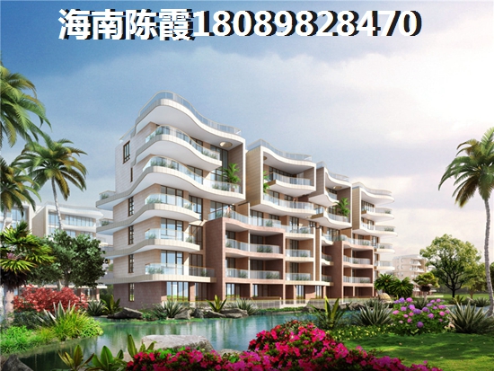 >2020天邑國際大廈買房子指南