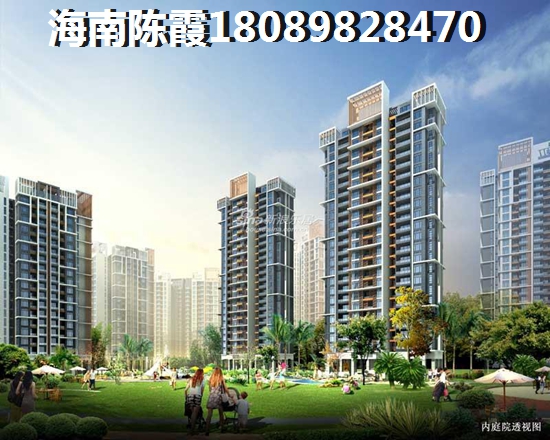 海地春天VS玫瑰灣分析對(duì)比