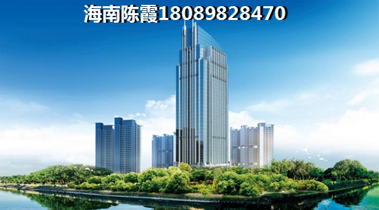 博鰲亞洲灣VS保利財(cái)富中心分析對(duì)比