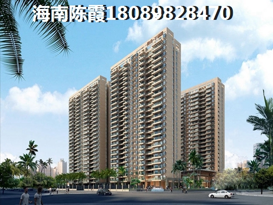 海南金手指·高爾夫溫泉小鎮(zhèn)