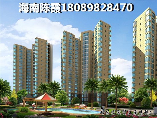 龍?zhí)拇笥^VS海航儋州望海國(guó)際廣場(chǎng)分析對(duì)比