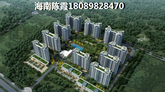 后海口VS觀瀾灣分析對(duì)比