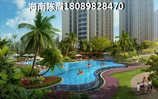 魯能海藍園筑VS陽光椰風(fēng)苑分析對比