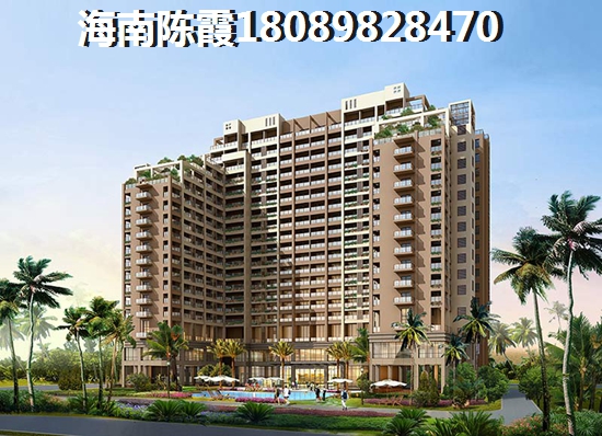 海景壹號VS福新永升廣場（原名中房嘉園）分析對比