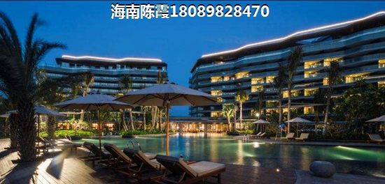 海南陽(yáng)光海逸