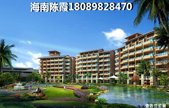 海南萬(wàn)泉陽(yáng)光左岸