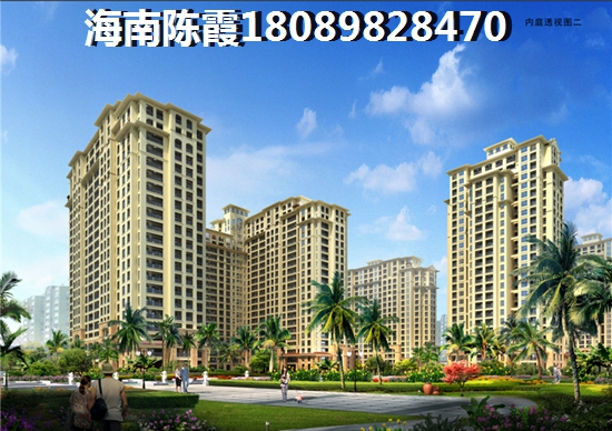 美林湖國際社區(qū)VS中海錦城分析對比