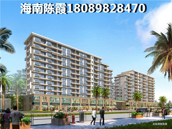 麗晶維港VS海的理想分析對(duì)比