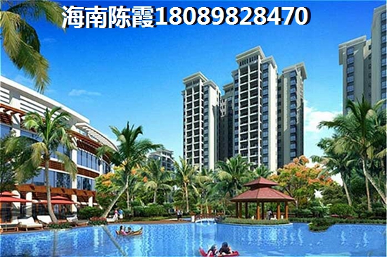 海南鉆石廣場(chǎng)