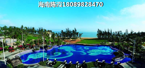 海南中鐵城·悠嵐湖