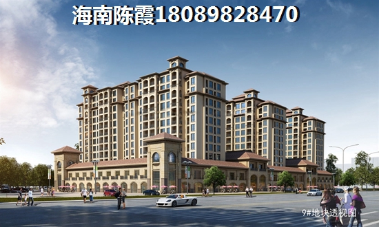 碧桂園·齊瓦頌VS興隆美麗春天分析對(duì)比