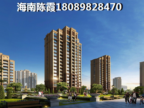 莊園御景房產(chǎn)