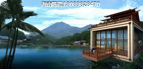 海南中和龍沐灣·海潤源