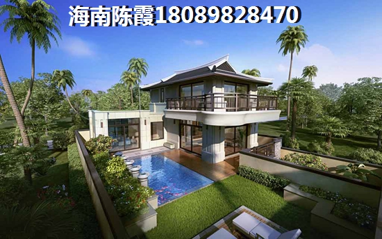 魯能海藍(lán)福源VS衍宏·美麗春天4期分析對比