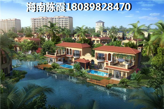 正大十里海購(gòu)房條件